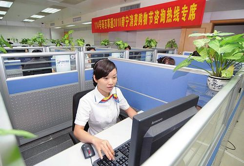 中国移动手机客户拨打12580查询购物节