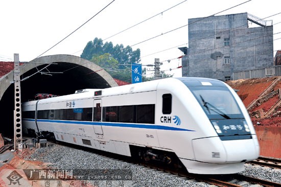 南欽高鐵7日開始動車試驗 預計今年內將正式開行