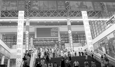 中国—东盟博览会：南宁市跨越发展的助推器