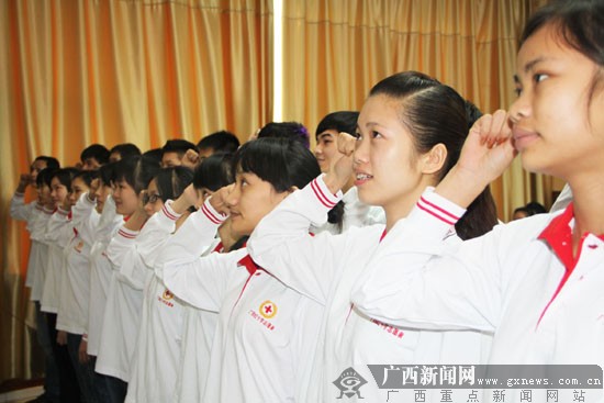 廣西首支高校應急救援志願者分隊在南寧成立(圖)