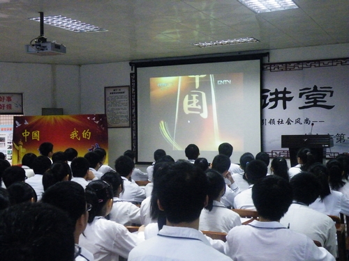 南宁市举行中小学校我的中国梦主题教育活动现场会