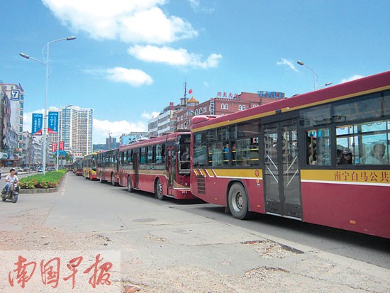 南宁江南客运站3条公交线路调整 缓解交通压力
