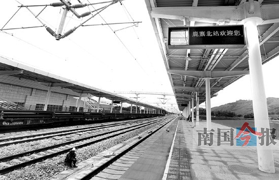 動車到柳第一站:鹿寨北高鐵站裏外都是“自動化”