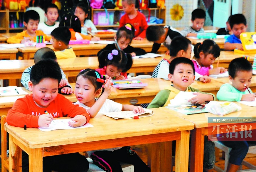 广西出台幼儿园办园新标准 教算术加减不能超出20