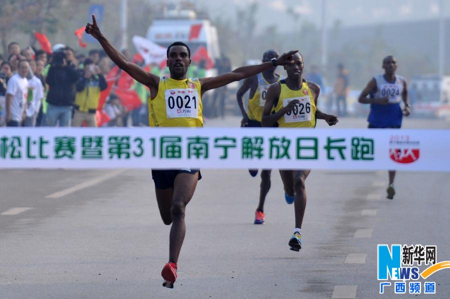 （體育）（2）馬拉松——南寧國際半程馬拉松賽落幕
