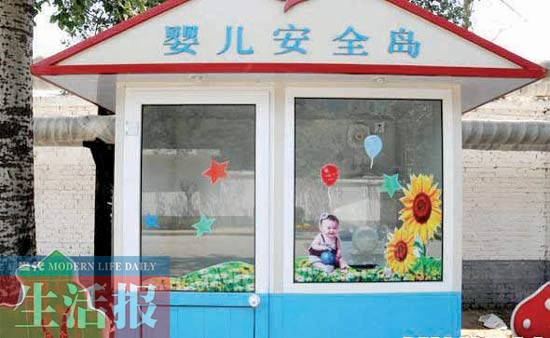 南寧桂林柳州將建“嬰兒安全島” 內設空調保溫箱