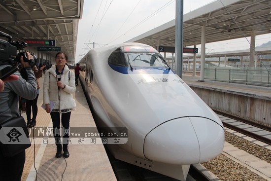 廣西高鐵開通百日發送旅客280萬 南廣線年底開通