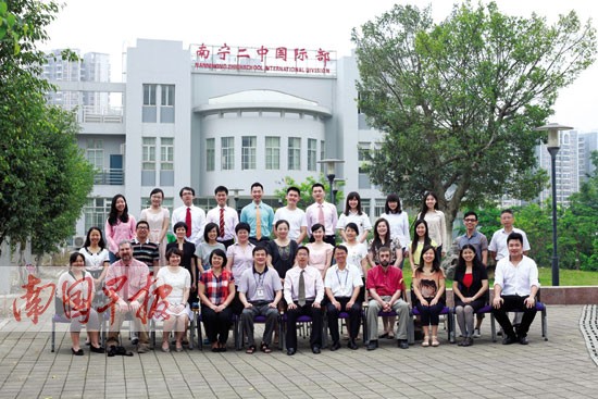 南寧二中國際部最牛畢業班 11人獲48份名校通知書