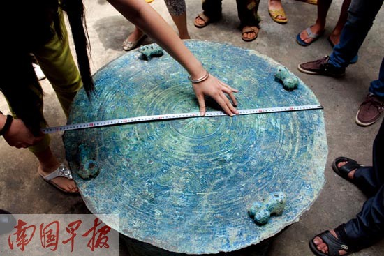 武鳴縣羅波鎮村民挖出千年銅鼓 係隋唐時期産品