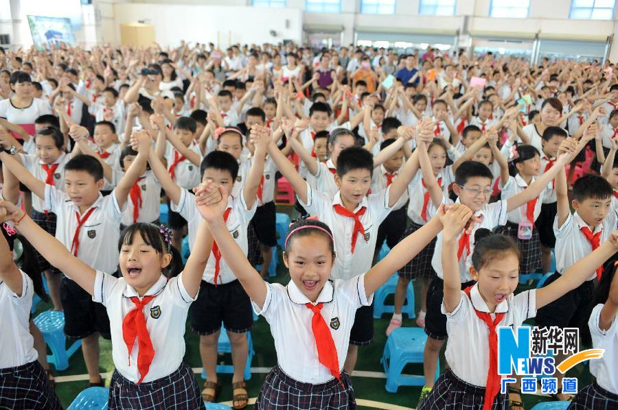 （教育）（1）广西南宁中小学开展节俭养德师生大行动