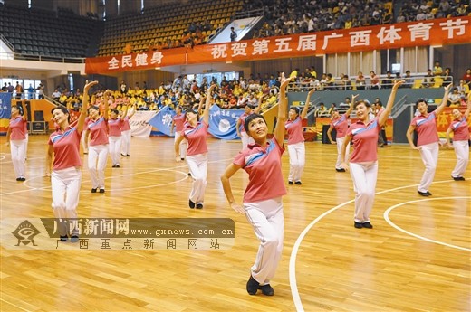 第六屆廣西體育節盛大開幕 全民健身助力“世錦”