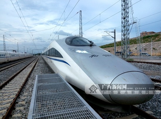 南寧至北京高鐵將迎來聯調聯試階段 全程13.5小時