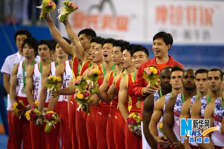 （體操世錦賽·領獎臺）（4）中國隊奪得男子團體冠軍
