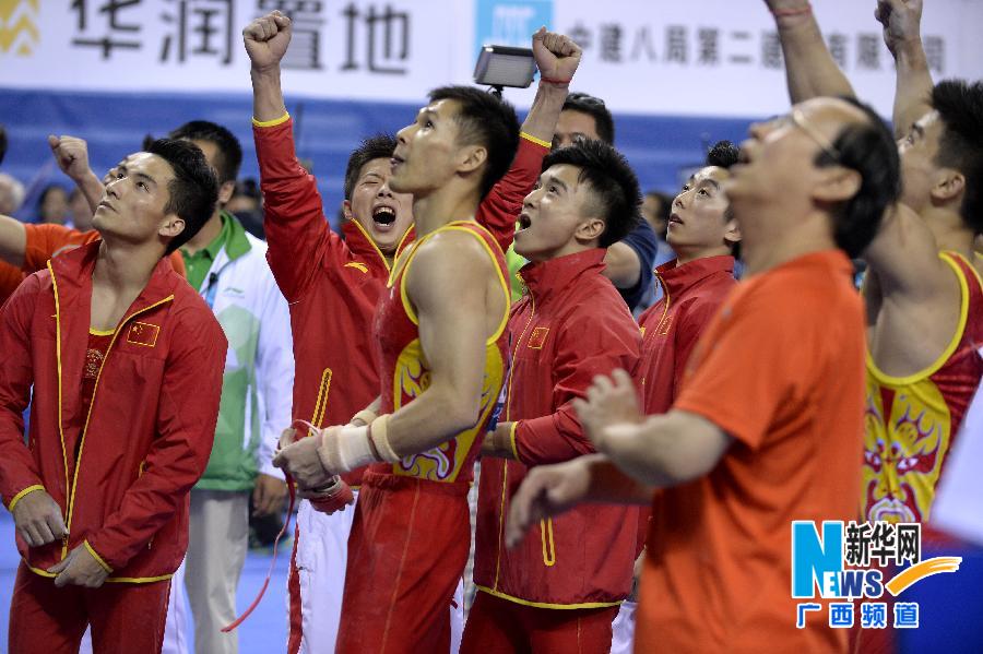 （體操世錦賽）（5）中國隊奪得男子團體冠軍