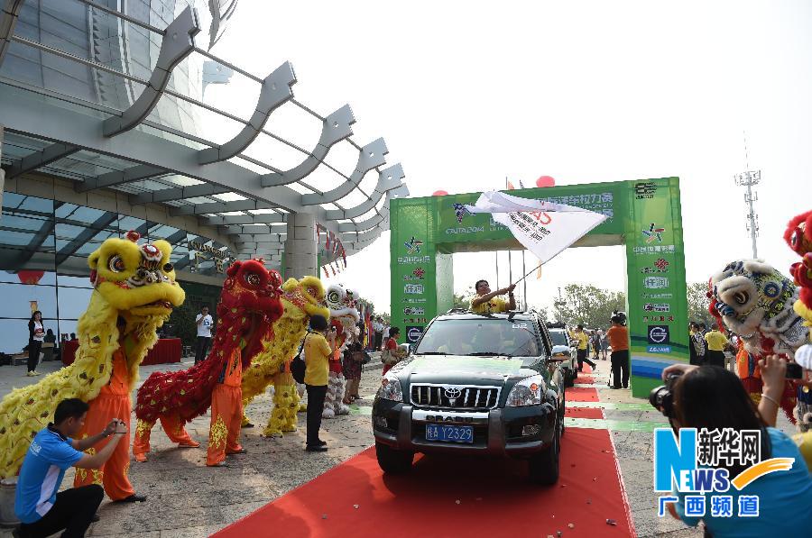 （體育）（2）汽車——2014中國-東盟國際拉力賽在南寧發車