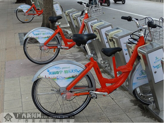 南寧：2015年再增500個公共自行車租賃點(組圖)