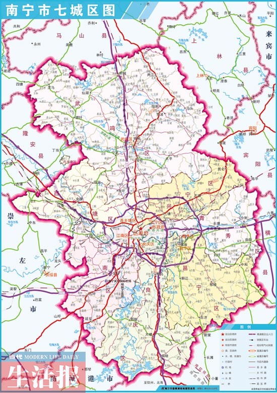南寧市首次發佈七城區地圖 新的“城市名片”(圖)
