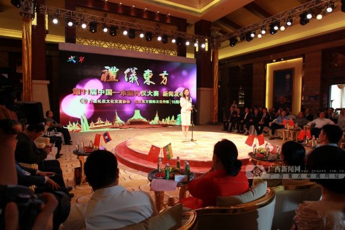 高清:中國-東盟禮儀大賽啟動 設15個國內外分賽區