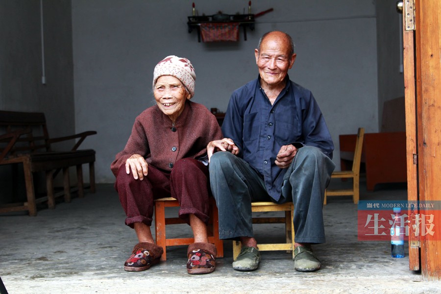 馬山百歲夫婦恩愛相伴84年 生活自理不讓兒孫照顧