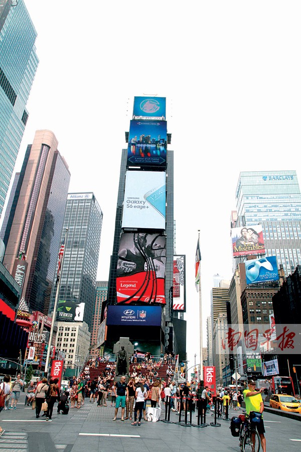 南寧宣傳片亮相紐約時報廣場 每天40次連續播1年