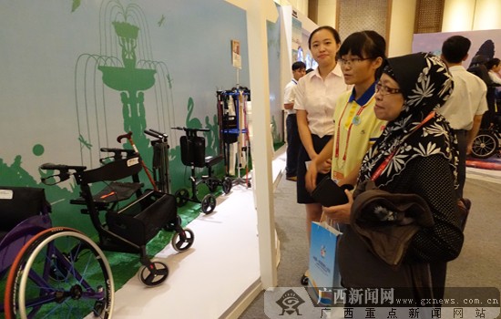 首屆中國-東盟殘疾人論壇聚焦殘疾人事業發展