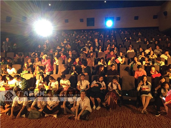中國-東盟微電影《薩瓦迪卡》公映禮在南寧舉行