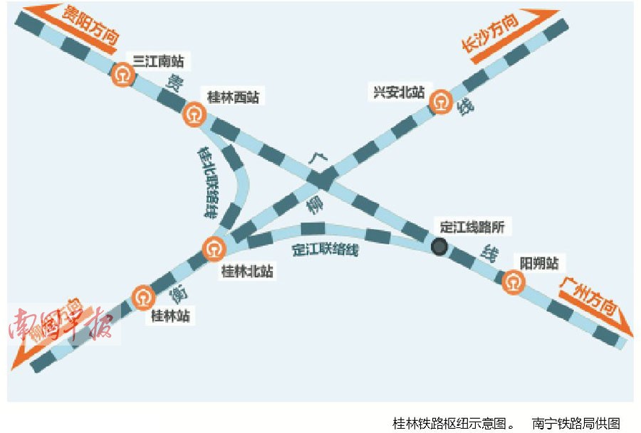 春運火車票26日開售 南廣高鐵每天將跑動車100趟