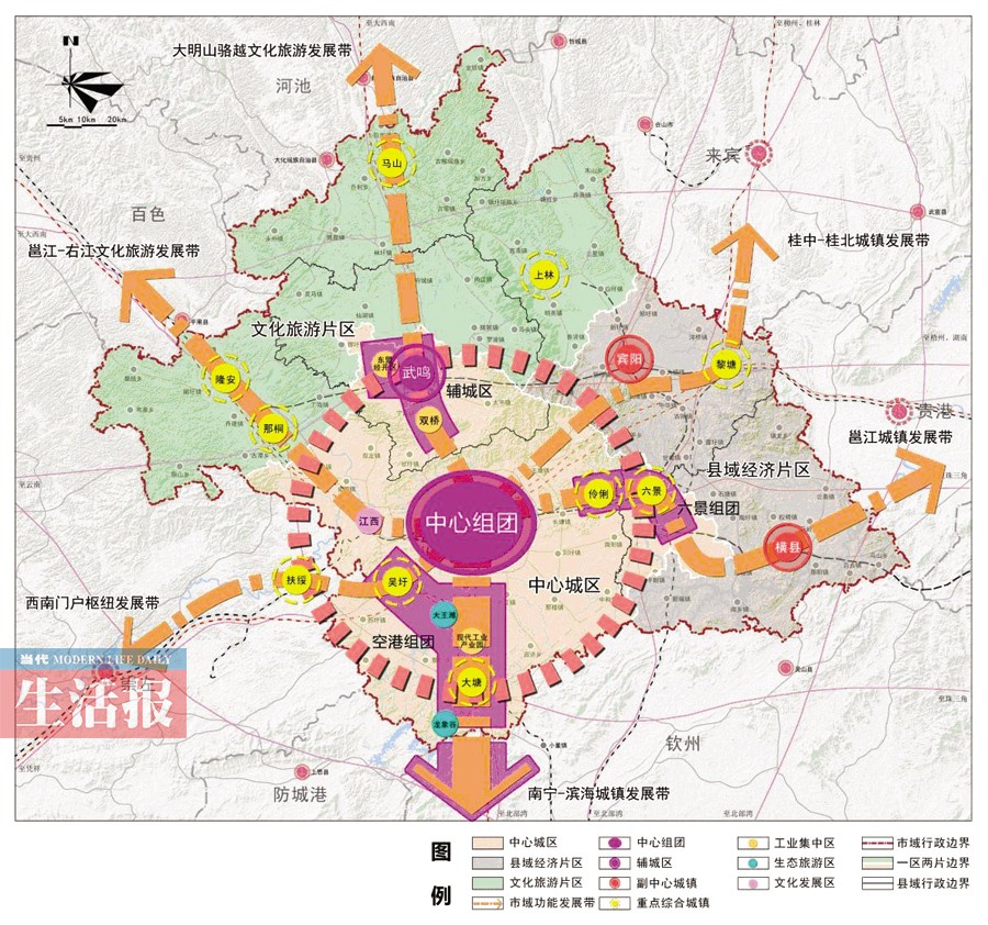 南宁空间发展战略规划提出,到2030年,中心城区人口规模650万-700万人