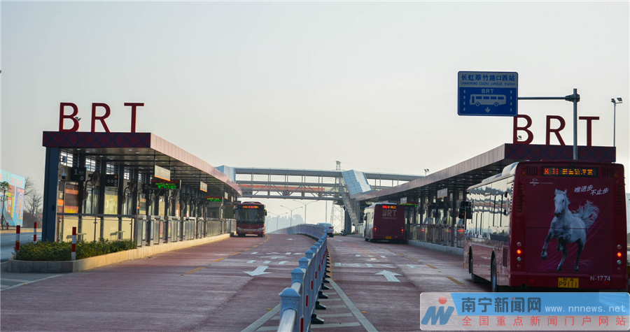 南宁市快速公交(BRT)1号线开通试运营