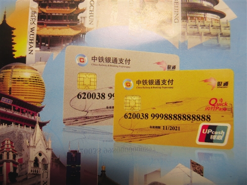 广西12个高铁站使用 一卡通 免购票免身份证核